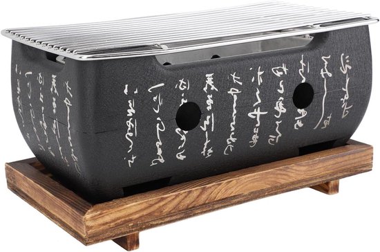 Allecto Plus - Japanse Stijl BBQ Grill XL voor Camping - Draagbare Houtskoolbarbecue met Tafelblad - Rechthoekige Grill met Basis voor Japanse Tafelbarbecue Benodigdheden - Barbecueën. van Allecto Plus