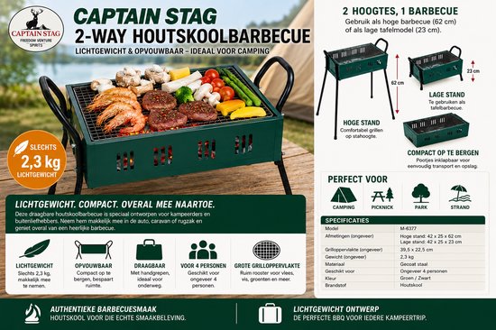 CAPTAIN STAG M-6377 Lichtgewicht Houtskoolbarbecue – Opvouwbare Camping BBQ voor 4 Personen – Slechts 2,3 kg – Groen/Zwart