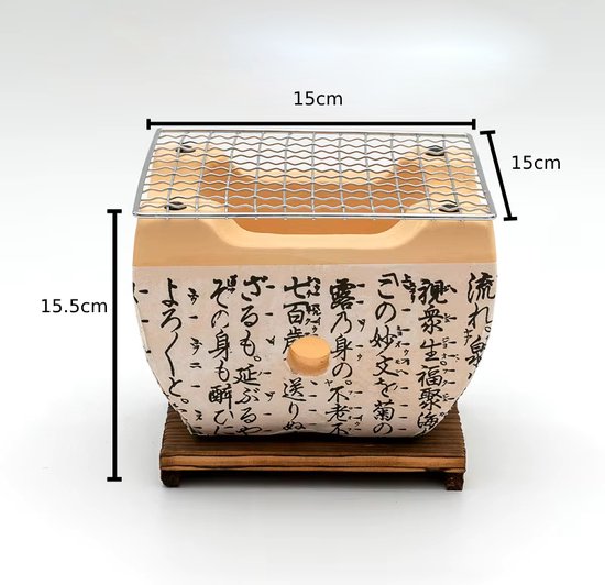 Japanse mini-BBQ 15cm x 15cm - Mini Grill - Tafel Grill - Aziatische mini barbecue met RVS rooster van Yakiniku