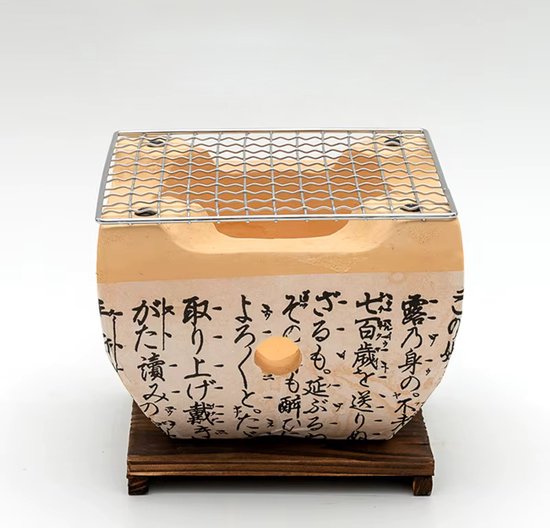 Japanse mini-BBQ 17cm x 17cm - Mini Grill - Tafel Grill - Aziatische mini barbecue met RVS rooster van Yakiniku