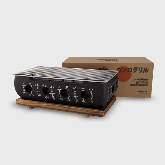 Konro Grill - Aluminium - Met Houten Onderstel - 36x18x13 cm van Merkloos