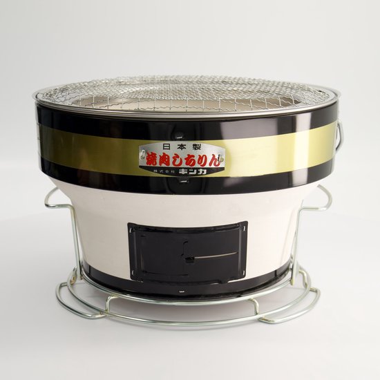 Konro Grill - Complete Set - Medium - Made in Japan - 29x19.5cm van Merkloos