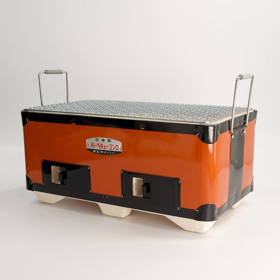 Konro Grill - Diatomite - 37.5x21.5x17.5cm van Merkloos