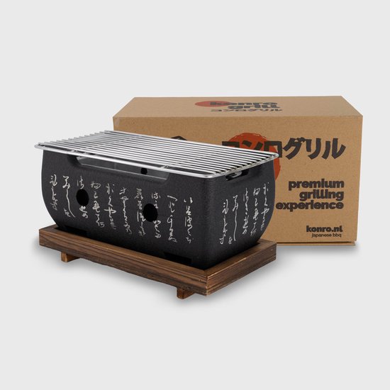 Konro Grill Medium - Met Houten Onderstel - Barbeque - 24×12.5×11.5cm