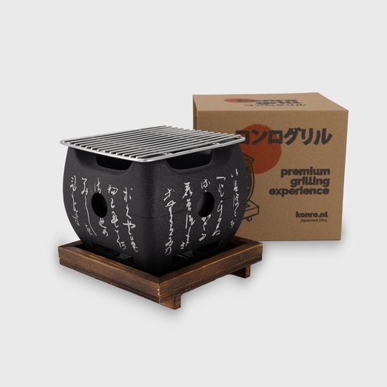 Konro Grill Mini Aluminium 15x15x13.5 cm - Japanse Barbecue - Hibachi BBQ van Merkloos