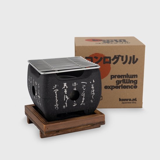 Konro Grill – Mini Konro Grill – Aluminium – Yakitori BBQ – 12 x 12 x 11 cm