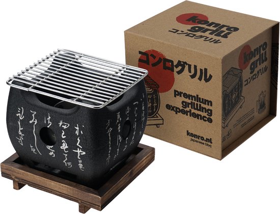 Konro Grill + Vierkante Houten Basis – 12x12x11cm van Yakiniku