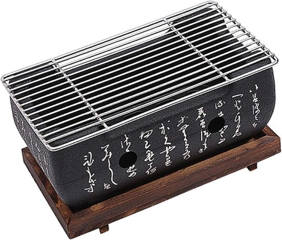Mini Barbecue Grill - Japanse Tafel BBQ Grill - Draagbare Buiten Binnen Kookplaat - Voor Yakiniku - Robata - Yakitori - Takoyaki - BBQ (Grootte : 24 x 12.5cm) van Merkloos